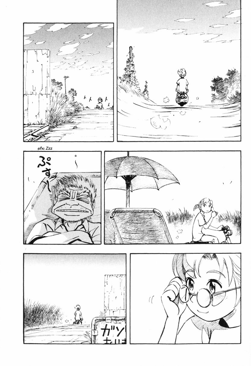 img Yokohama Kaidashi Kikou 11